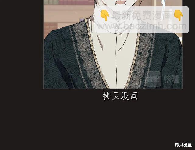 第44话14