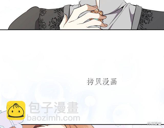 第44话141