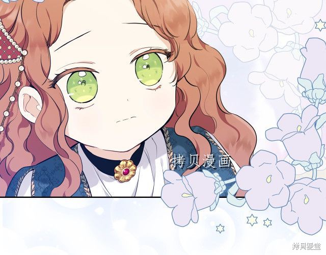 第44话142