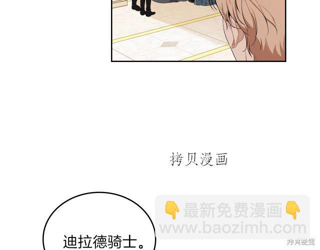 第44话148