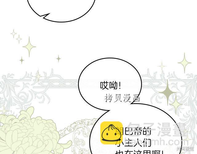 第44话149