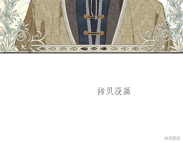 第44话151