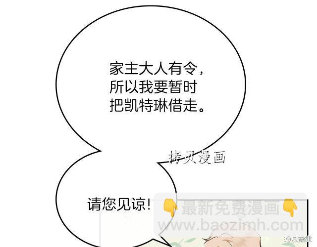 第44话152