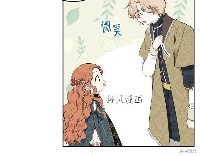 第44话153