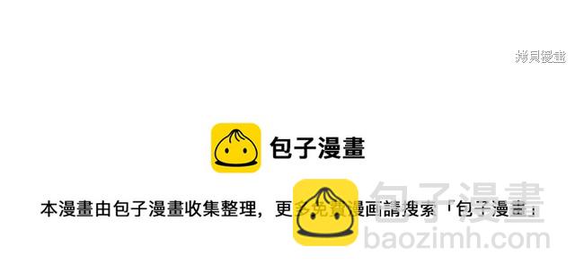 第44话159