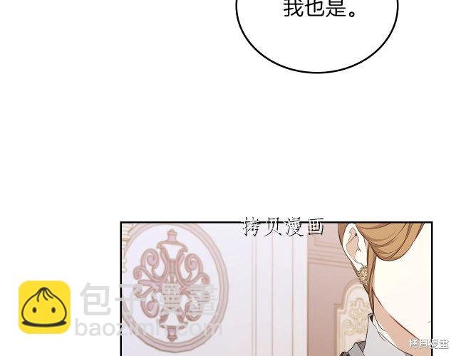 第44话162