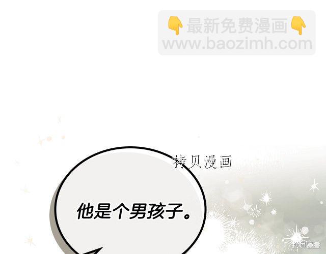 第44话165