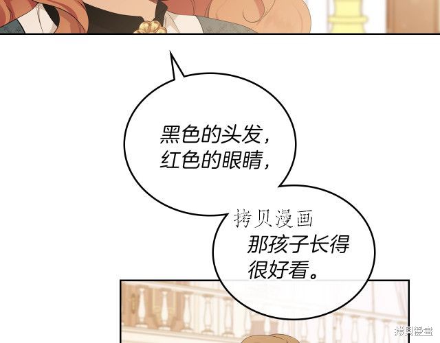 第44话168