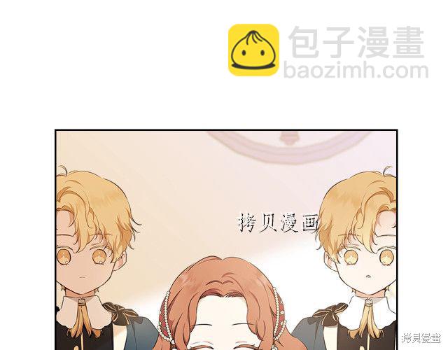 第44话170