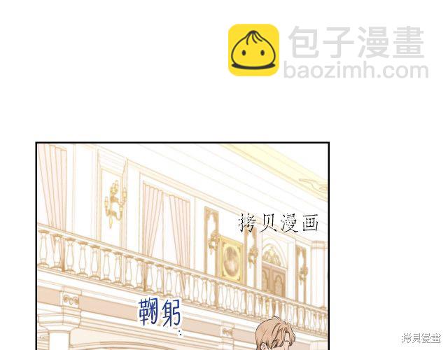 第44话172