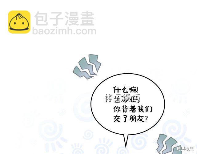 第44话174