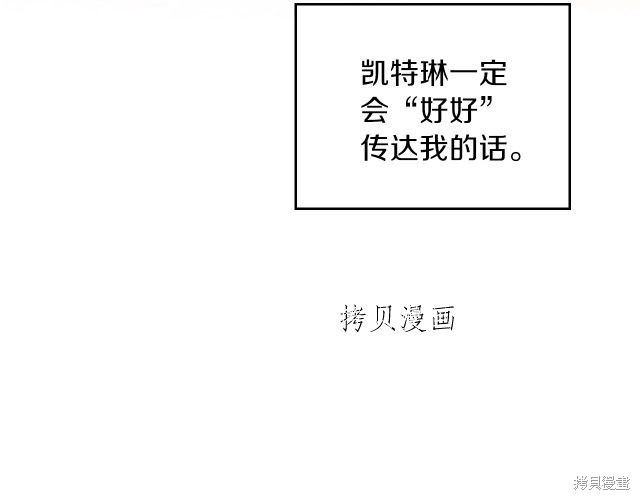 第44话179