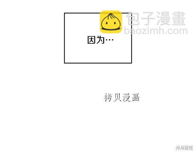 第44话180