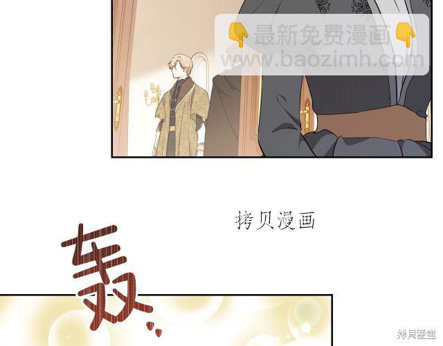 第44话183
