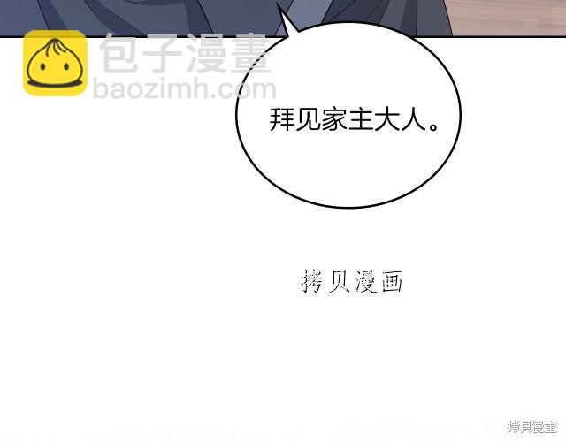 第44话186