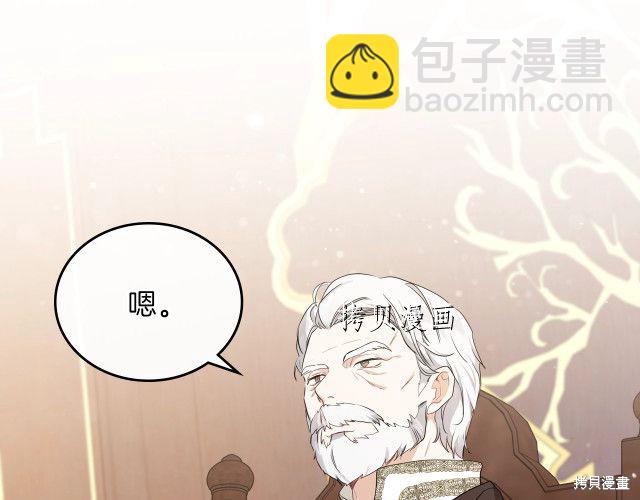第44话187