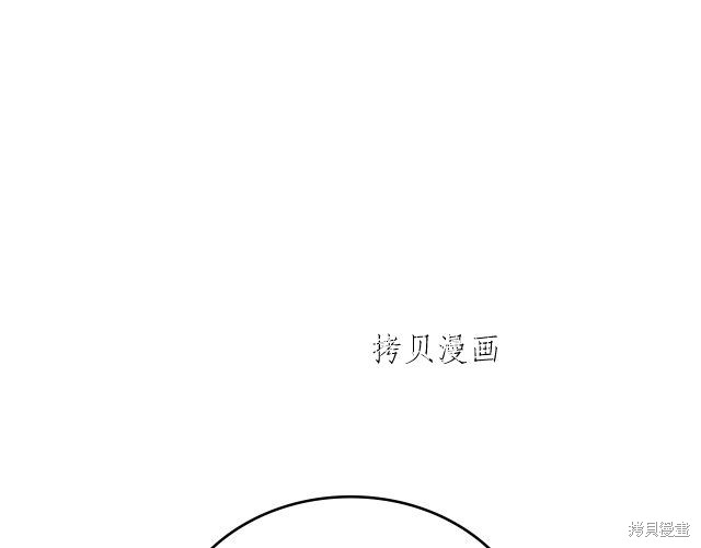 第44话189