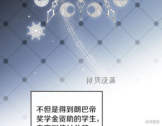 第44话194