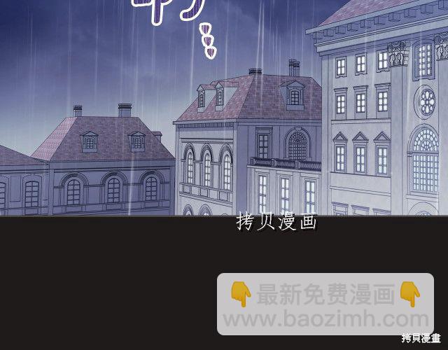 第44话21