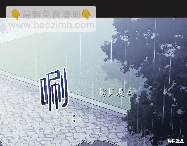 第44话22