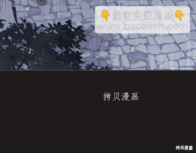 第44话24