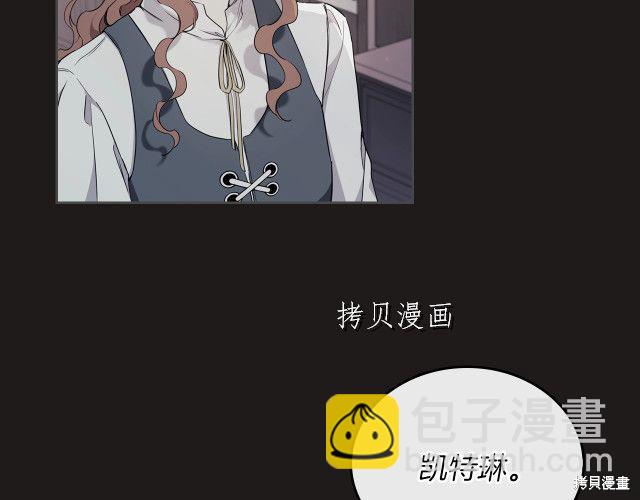 第44话3