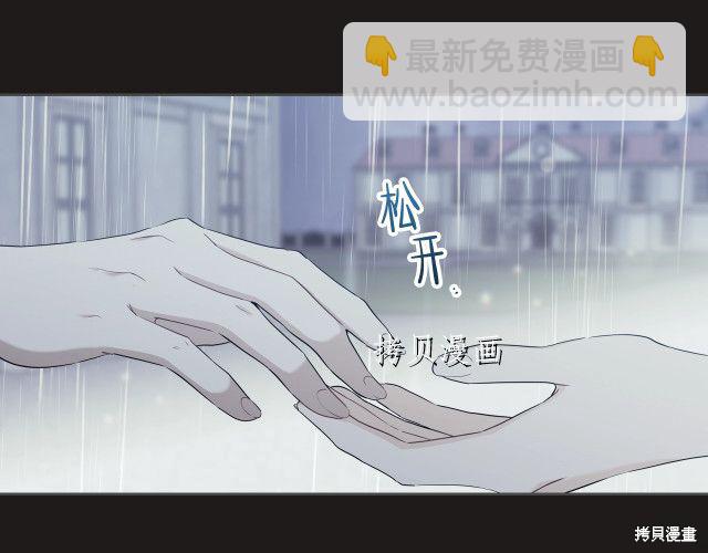 第44话34