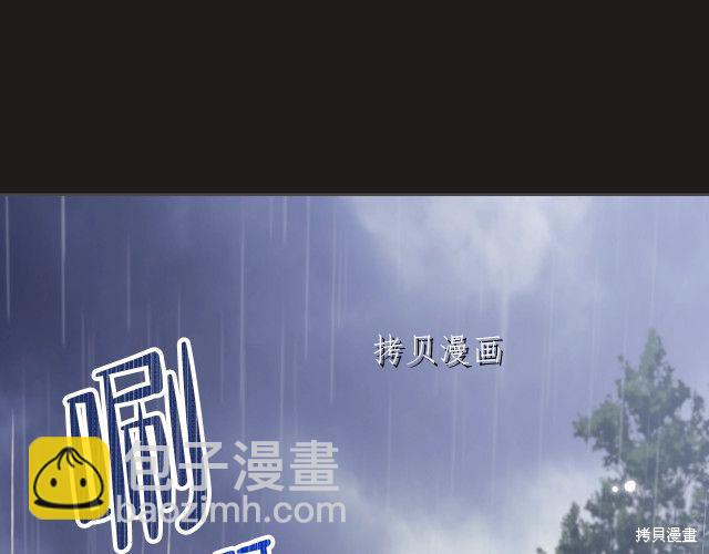 第44话35