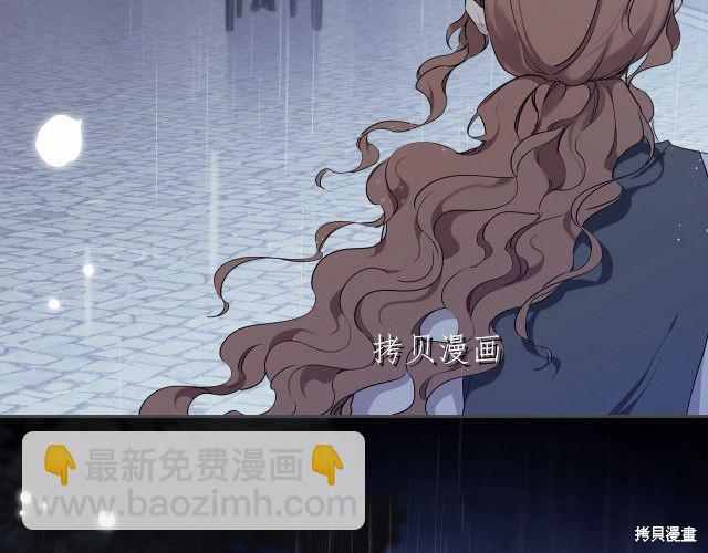 第44话37