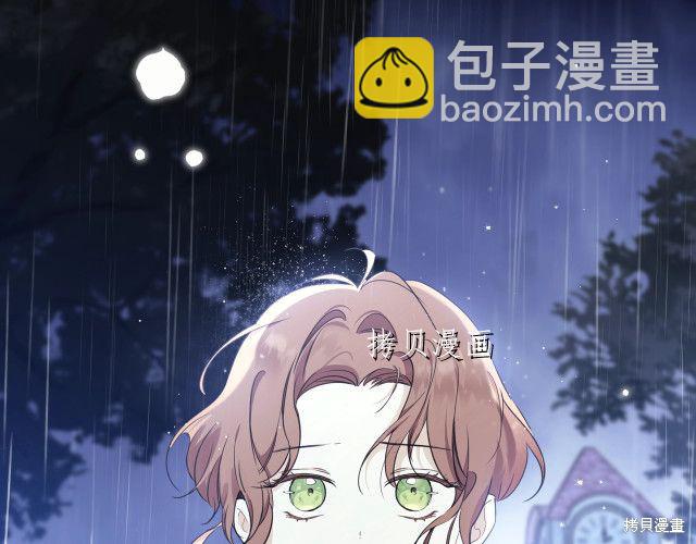 第44话38