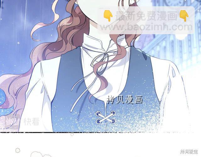 第44话39