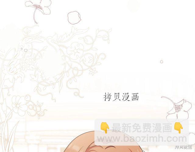 第44话40