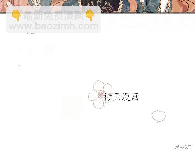 第44话42
