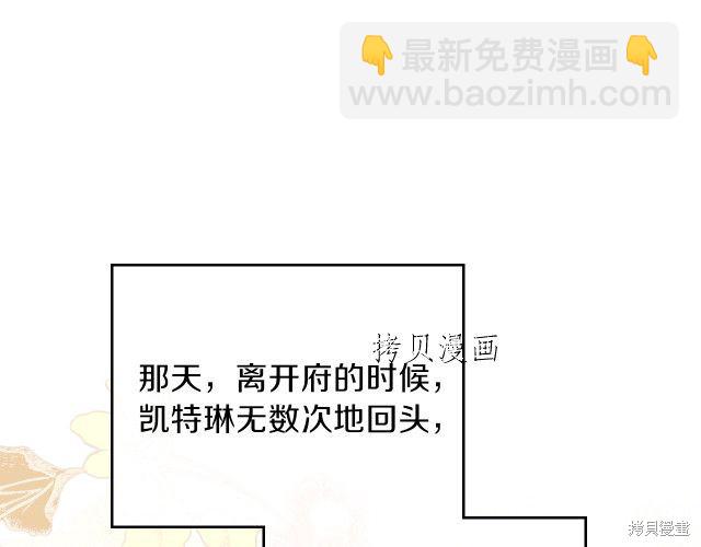 第44话44