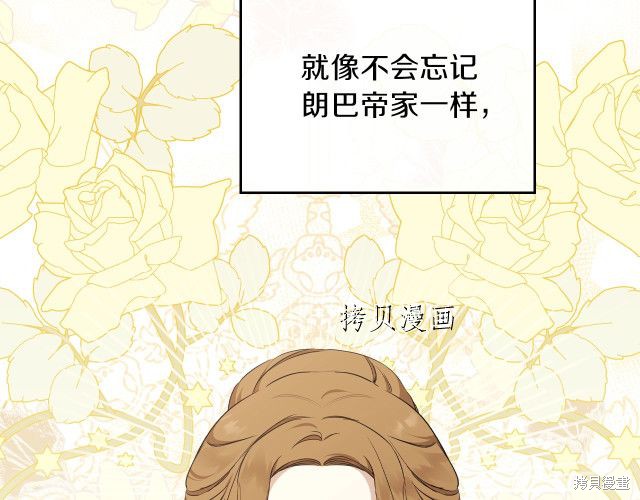 第44话45