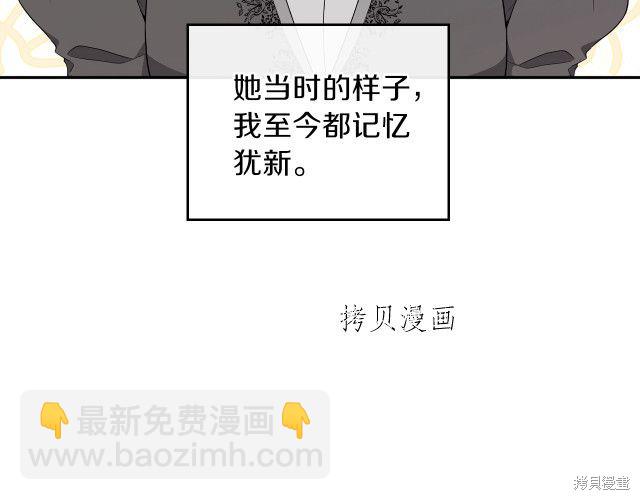第44话47