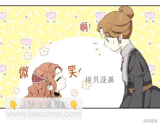 第44话48