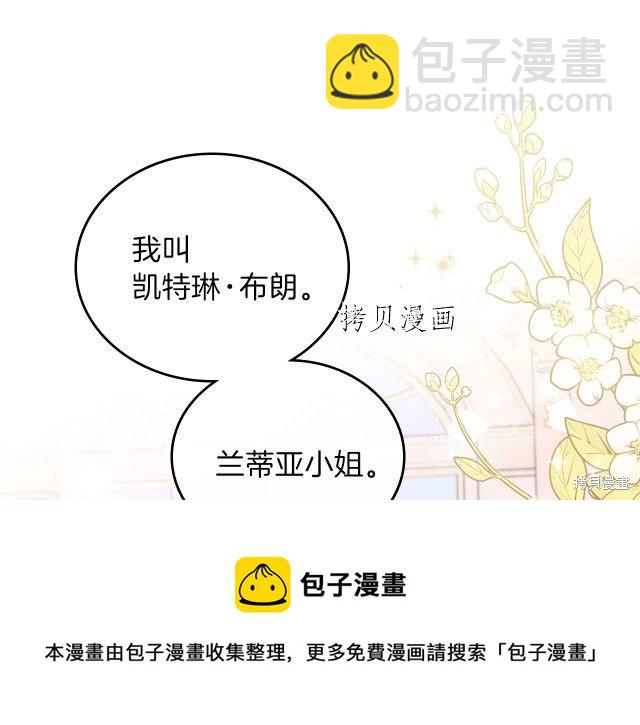 第44话49