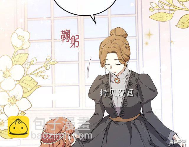 第44话54