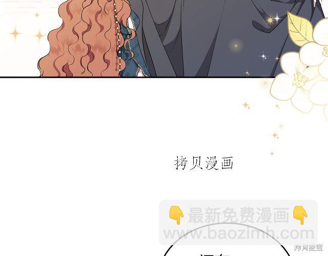 第44话55