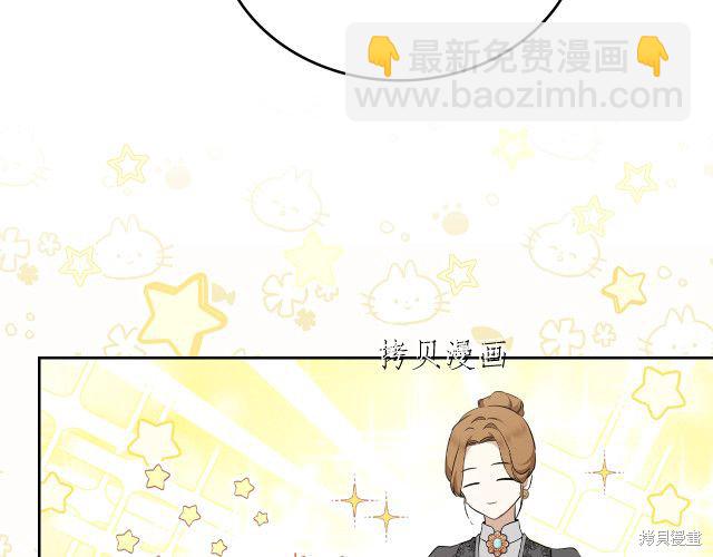 第44话60