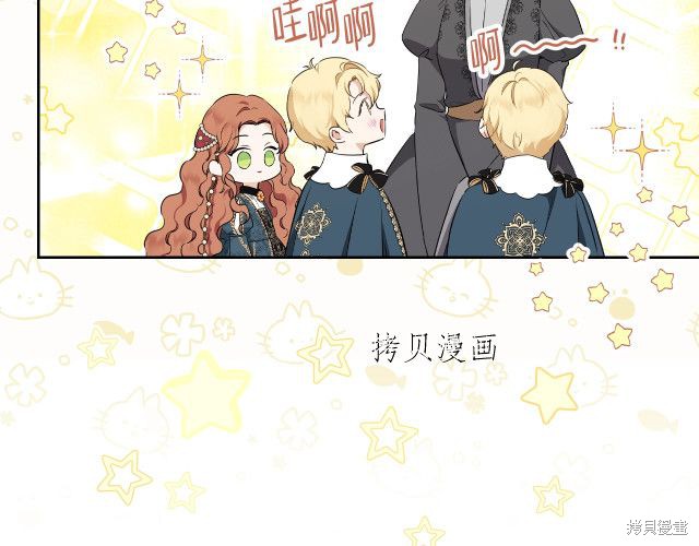 第44话61