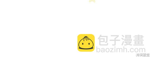 第44话62