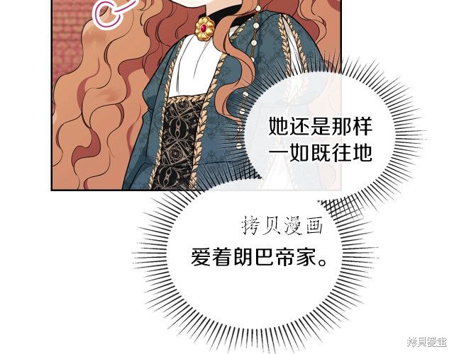 第44话64