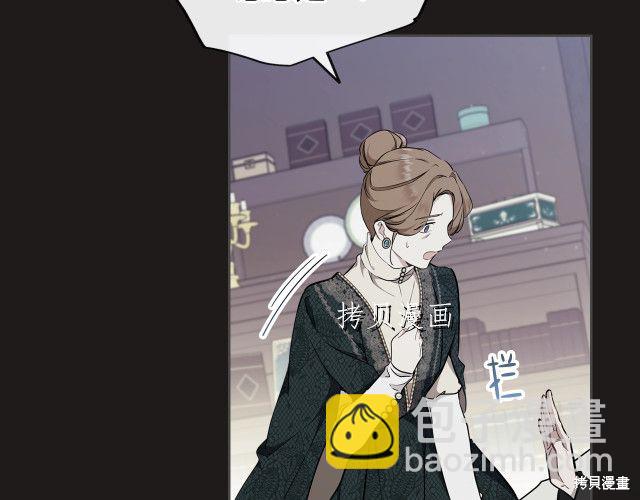 第44话7