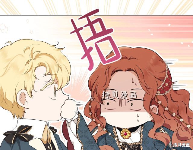 第44话76