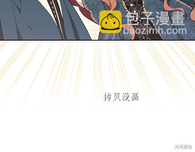 第44话77