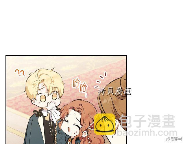 第44话79