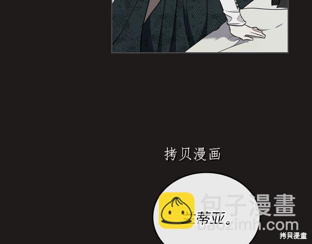 第44话8