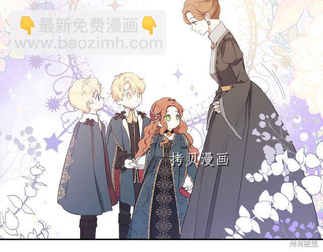 第44话83